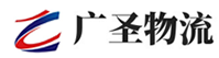 厦门到福州物流公司